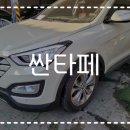 현대자동차서김해서비스
