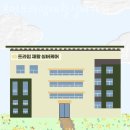 프라임재활실버케어 이미지