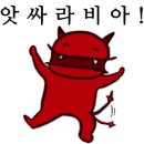 근로복지공단 인재개발원
