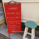아이라이크커피 이미지