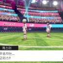 로즈시티 이미지