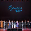 오월，어머니의 노래 이미지