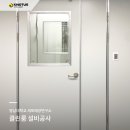 영남바이오 주식회사 이미지