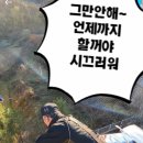 행정타운로 이미지