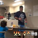 오궁슈퍼 이미지