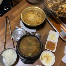 홍콩대패삼겹살 이미지