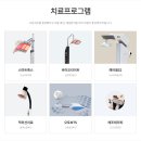 닥터공헤어라인의원 이미지