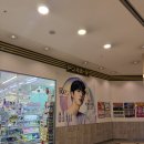 씨씨 헤어클럽 | 일본 후쿠오카 나카스 돈키호테 추천템, 가격 정보 공유 + 할인 쿠폰 정보 (2026.06 ver)