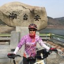 작원관지 이미지