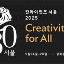 (주)제이서브코리아 이미지