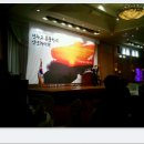 총동창회 신년하례회 참석 이미지