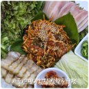 아이데코(인천구월) | 구월동횟집 트레이더스 근처 맛집 시골밴댕이횟집 인천구월점