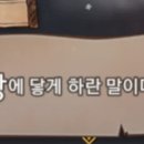 성하돼지집 이미지