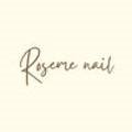 로즈미네일(roseme nail)