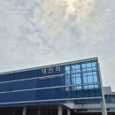 대전역 소제동 카페거리 / 푸크닉, 여기소제, 소제점방, 소제루셀로