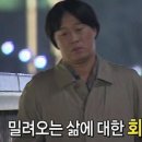 차차브로우 이미지