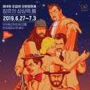 한결같이 이미지