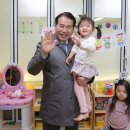 시립양우어린이집 이미지
