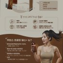 커브스원흥클럽