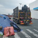 비움리싸이클링 이미지