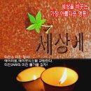 에이미트 - 용인시 기흥구 구갈로 65 | 에이미트