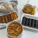 빨강호랭이 이미지