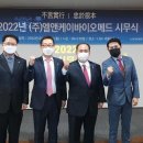 엘앤케이바이오 이미지