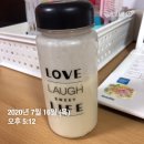 다이어트 식사대용 : 빼볼래(bbeVole) 굶지않고 빼볼래 후기