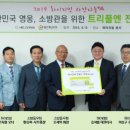 하이리빙사랑 이미지