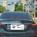 이오삼