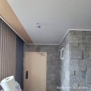 참고운 | 울산 남구 신정동 문수로 아이파크1차 50평 도배작업전 리얼후기 - 참고운인테리어