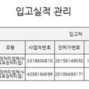 (주)대성미트 이미지