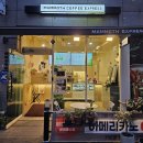 매머드익스프레스파주운정호수점 이미지