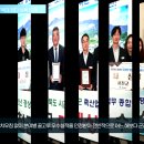 예천군, 올해‘기관 수상’역대 최다 상복 터져 경북도민방송 이미지