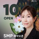 스칼프디자인센터마곡 네이버블로그