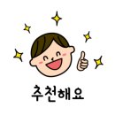 베뢰아서적 네이버블로그