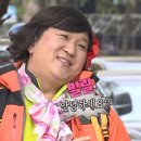 탄탄돼성