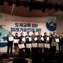 금파공업고등학교 이미지