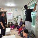 신천경로당 이미지