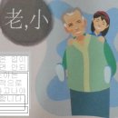 수림한의원 네이버블로그