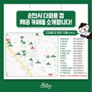 토두커피 이미지