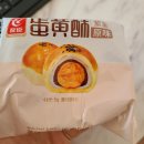 하나중국식품마트 이미지