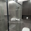 석정공인중개사사무소 이미지