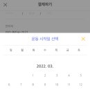 성림헬스클럽 이미지