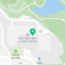 매머드익스프레스기흥ICT밸리B동점 이미지