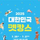 송동로-1 이미지