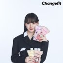체인지핏 이미지