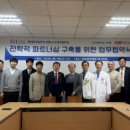 주식회사 모션하우스 비석세스