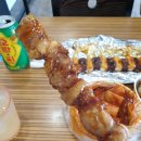 헐랭이핫바 이미지