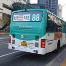 BS모터스 네이버블로그